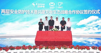 小鵬發布購車補貼新政，特斯拉回應“偷工減料”質疑，新材料技術加速推廣